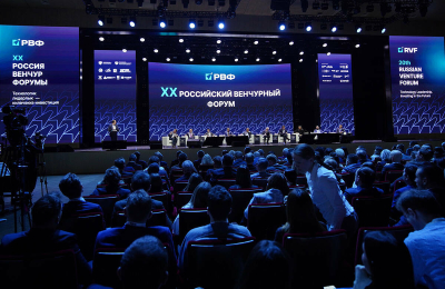 &laquo;Сегодня побеждает трусость&raquo;: венчурный рынок России обсудили на форуме в Казани