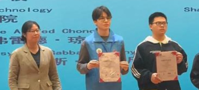 Казахстанский студент стал призером чемпионата BRICS в Китае