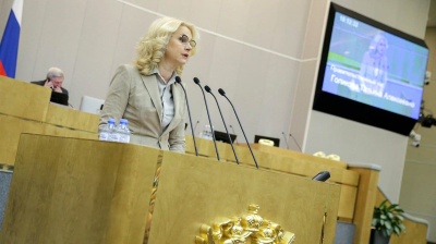 Голикова сообщила о&nbsp;росте рождаемости в&nbsp;новых регионах России
