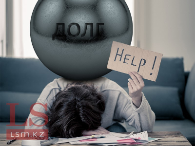 Мораторий на продажу проблемных займов коллекторам могут продлить.