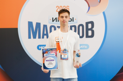 &laquo;Игры мастеров&raquo;: необычные профессиональные соревнования прошли в разных городах России