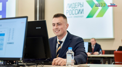 Завершился дистанционный этап конкурса управленцев &laquo;Лидеры России. Команда&raquo;: итоги