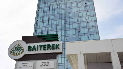 «Байтерек» избавился от последнего непрофильного агроактива