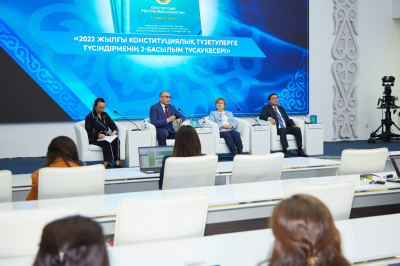 30-летие Конституции: казахстанцам напомнили основные моменты реформ