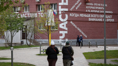 Медалями "За любовь и верность" в Казани наградят 13 супружеских пар 07/07/2026 &ndash; Новости