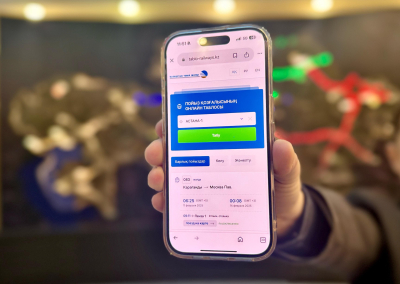 Пассажиры могут отслеживать движение поездов онлайн