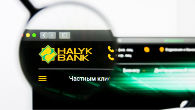Halyk Bank избавился от «дочки», в хостеле которой при пожаре погибли 13 человек