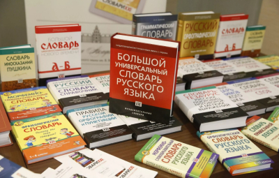 Лингвист Кузнецова: слово &laquo;махаю&raquo; признано равноправным вариантом &laquo;машу&raquo;