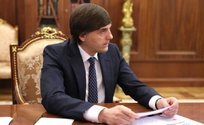 Министр просвещения Кравцов: в России введу экзамен по истории в 9 классе